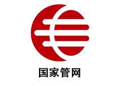 國(guó)家管網(wǎng)